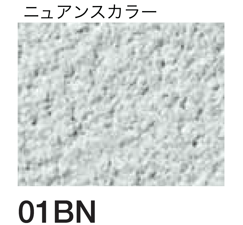 四国化成の「ジュラックス・A SKセレクトカラー仕様」のサブ画像113