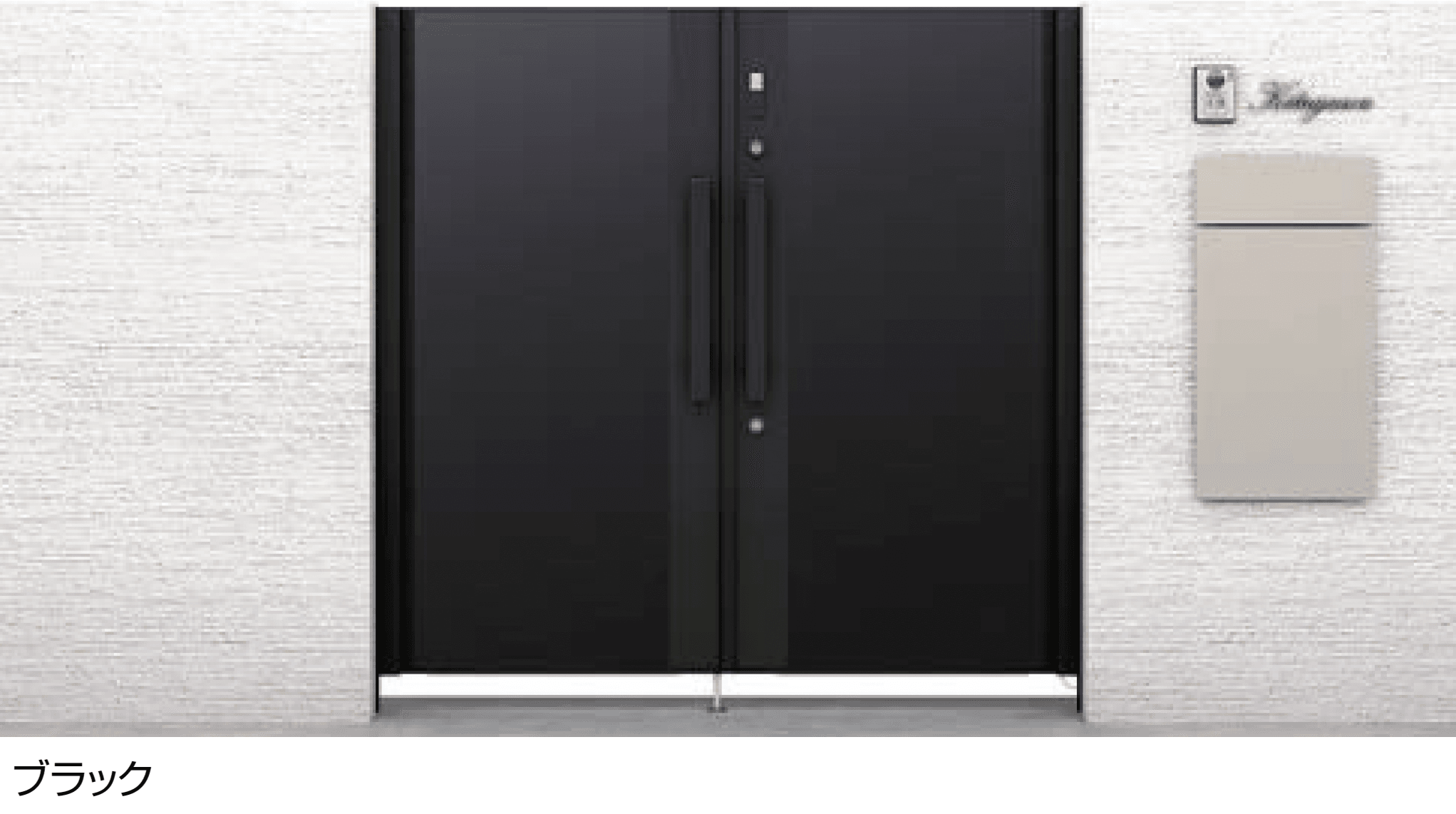 LIXILの「開き門扉AX スマートロックシステム FamiLock FG1型」