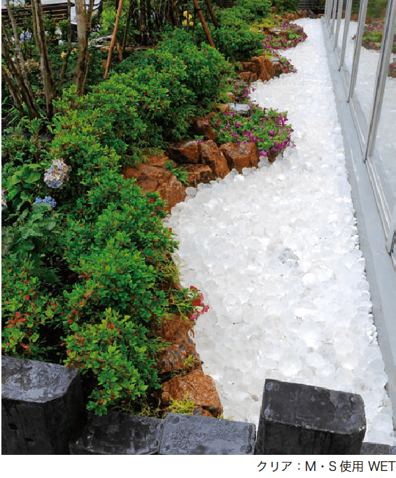 オンリーワンクラブの「ガラスゴロタ eco」のサブ画像3