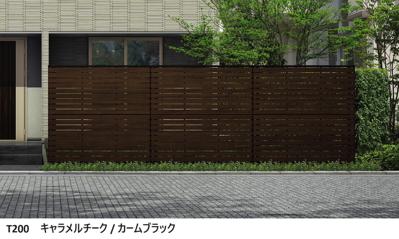 YKK APの「ルシアス スクリーンフェンスYS2HS型 【2024.6月発売】【2024年版】」のサブ画像4