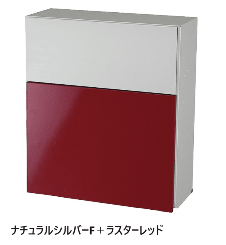 LIXILの「エクスポストフラット横型ポスト」のサブ画像9