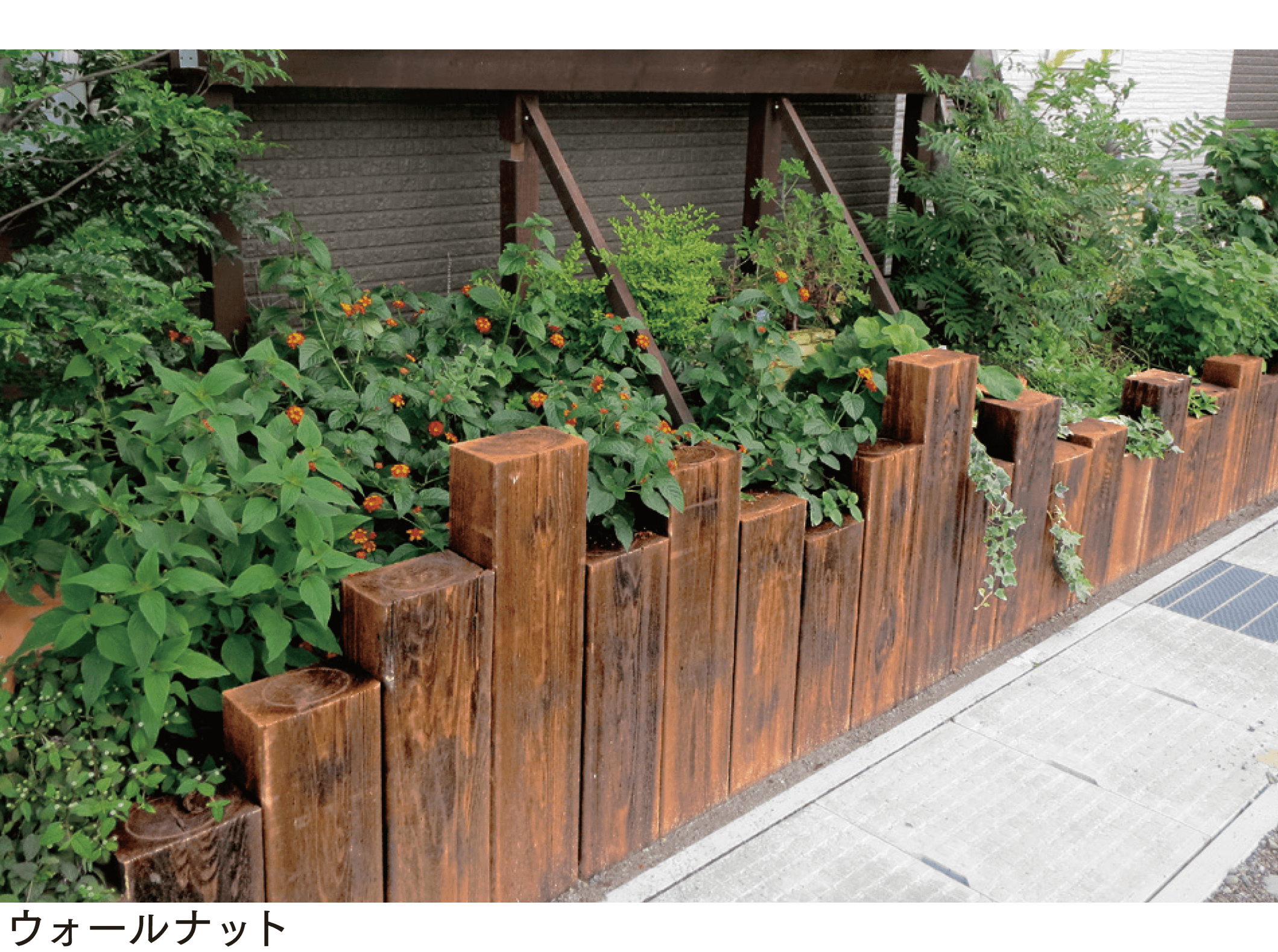 マチダコーポレーションの「プリズムウッド」