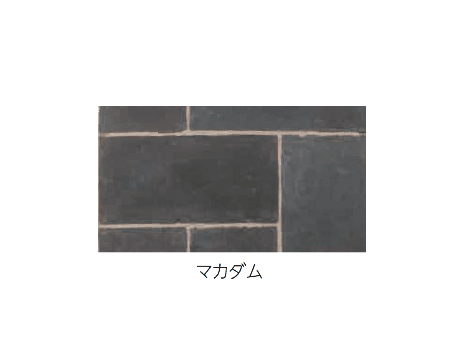 エスビックの「キュリオル」のサブ画像6