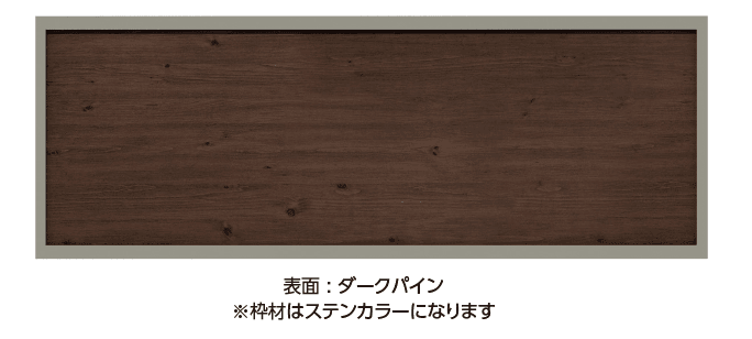 タカショーの「エバーアート®︎フェンス 防音タイプ【2024年版】」
