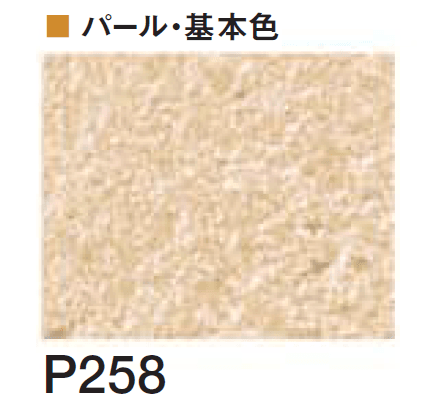 四国化成の「エコ美ウォールHG 透湿タイプ ※2024年4月発売【2024年版】」のサブ画像104