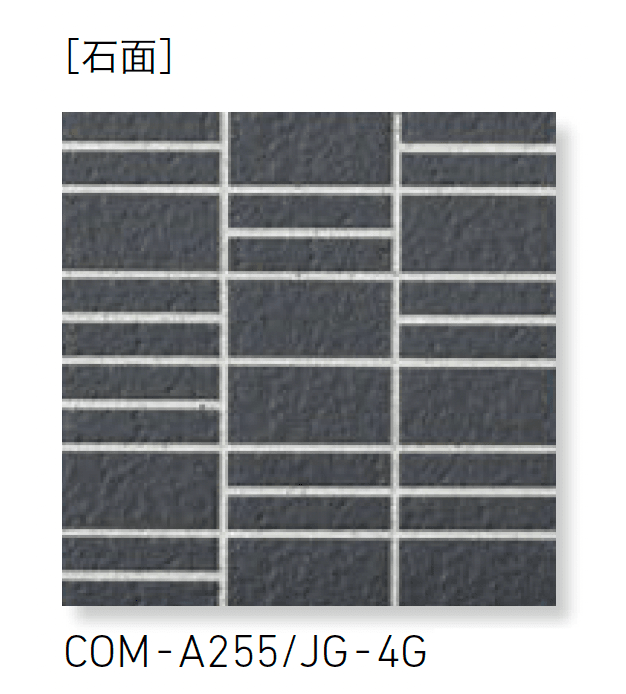 LIXILの「インテグレート セレクション (目地グリッドタイプ)」のサブ画像4