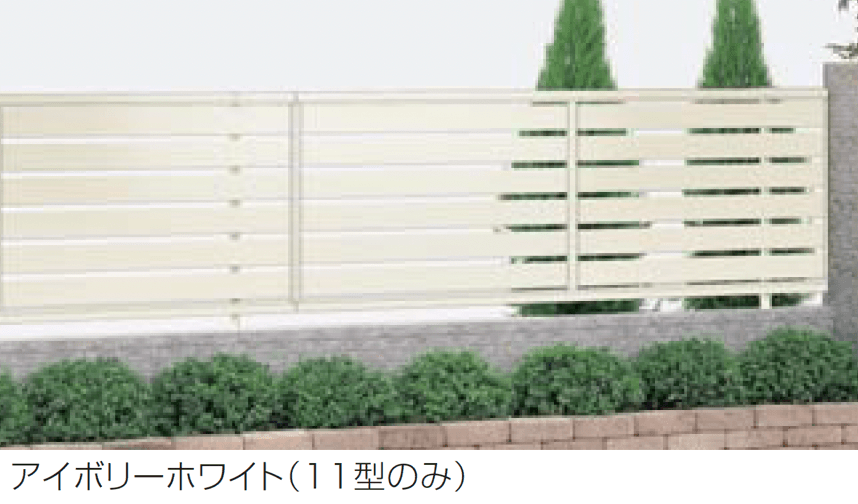 四国化成の「クレディフェンスHG 11型(両面仕上)/11B型(片面仕上)」のサブ画像4