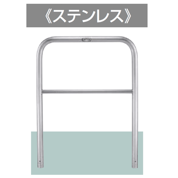 LIXILの「スペースガード(車止め)D42型」