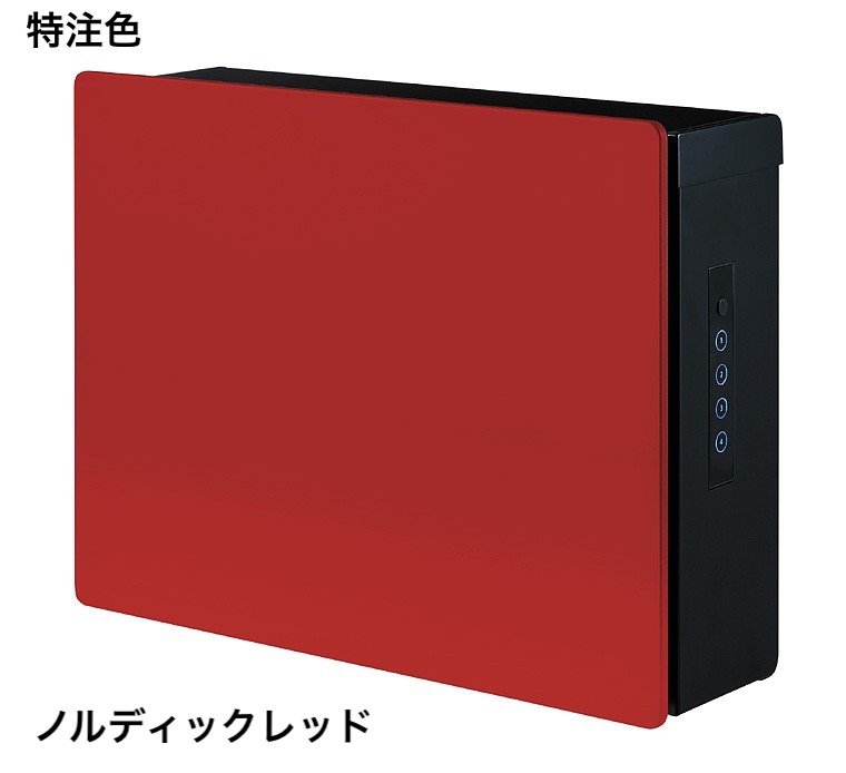 LIXILの「ネクストポスト L-1型」のサブ画像12