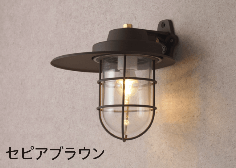 タカショーの「マリンライト(ウォールタイプ) ブラケットタイプ シェード付【2024年版】」のサブ画像2