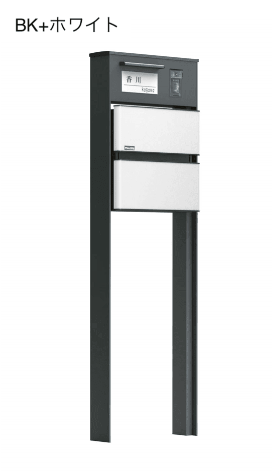 四国化成の「ソネット門柱1型」のサブ画像3