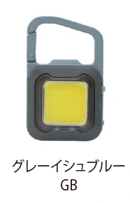 EXDECOの「スーパーフラッシュライト(充電式)」のサブ画像1