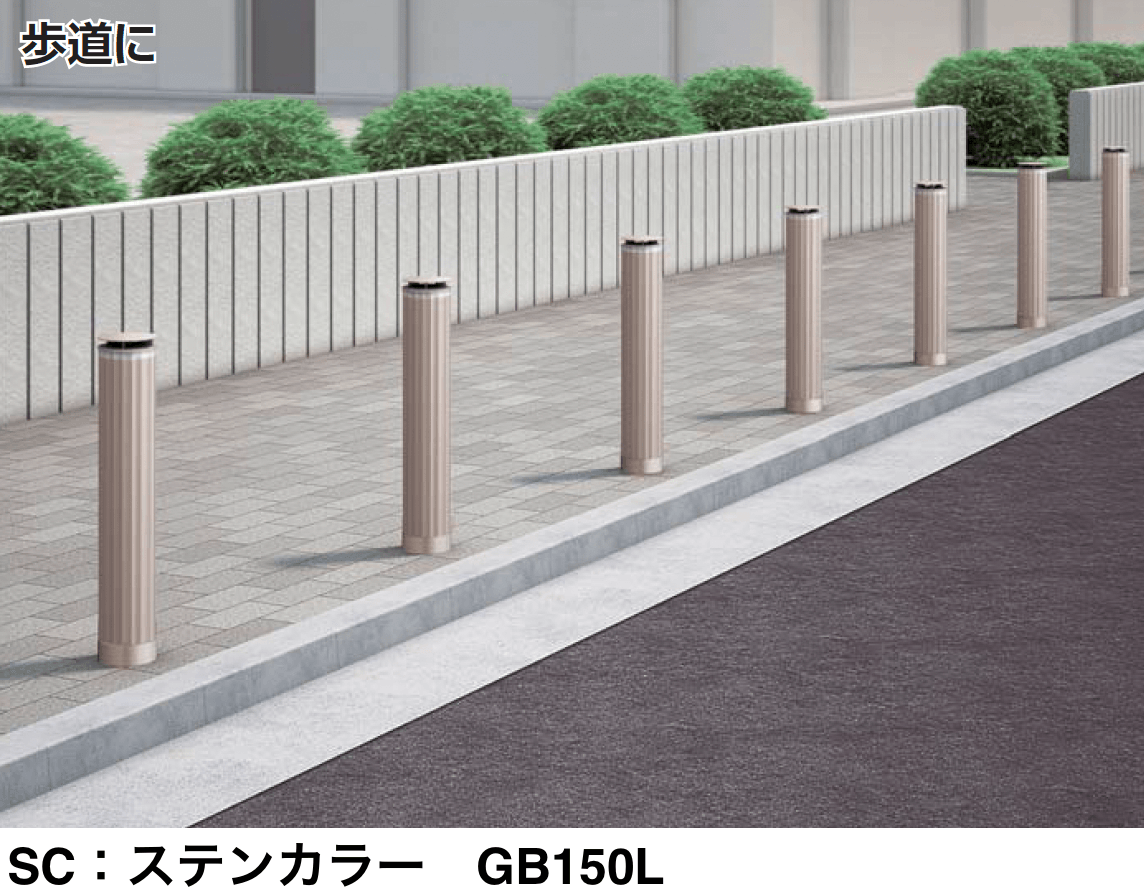 四国化成の「GTパイル【2024年版】」のサブ画像1