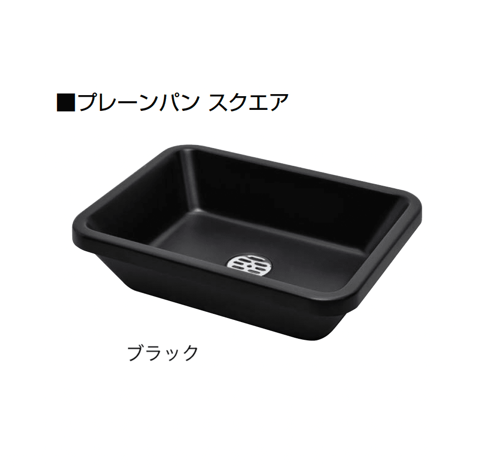 オンリーワンクラブの「プレーンパン」のサブ画像8