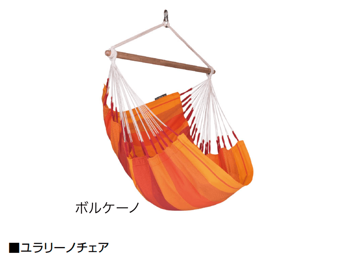 オンリーワンクラブの「ユラリーノ【2024年版】」のサブ画像18