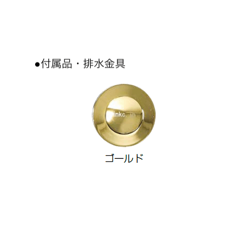 オンリーワンクラブの「ガーデンパン LAM」のサブ画像7