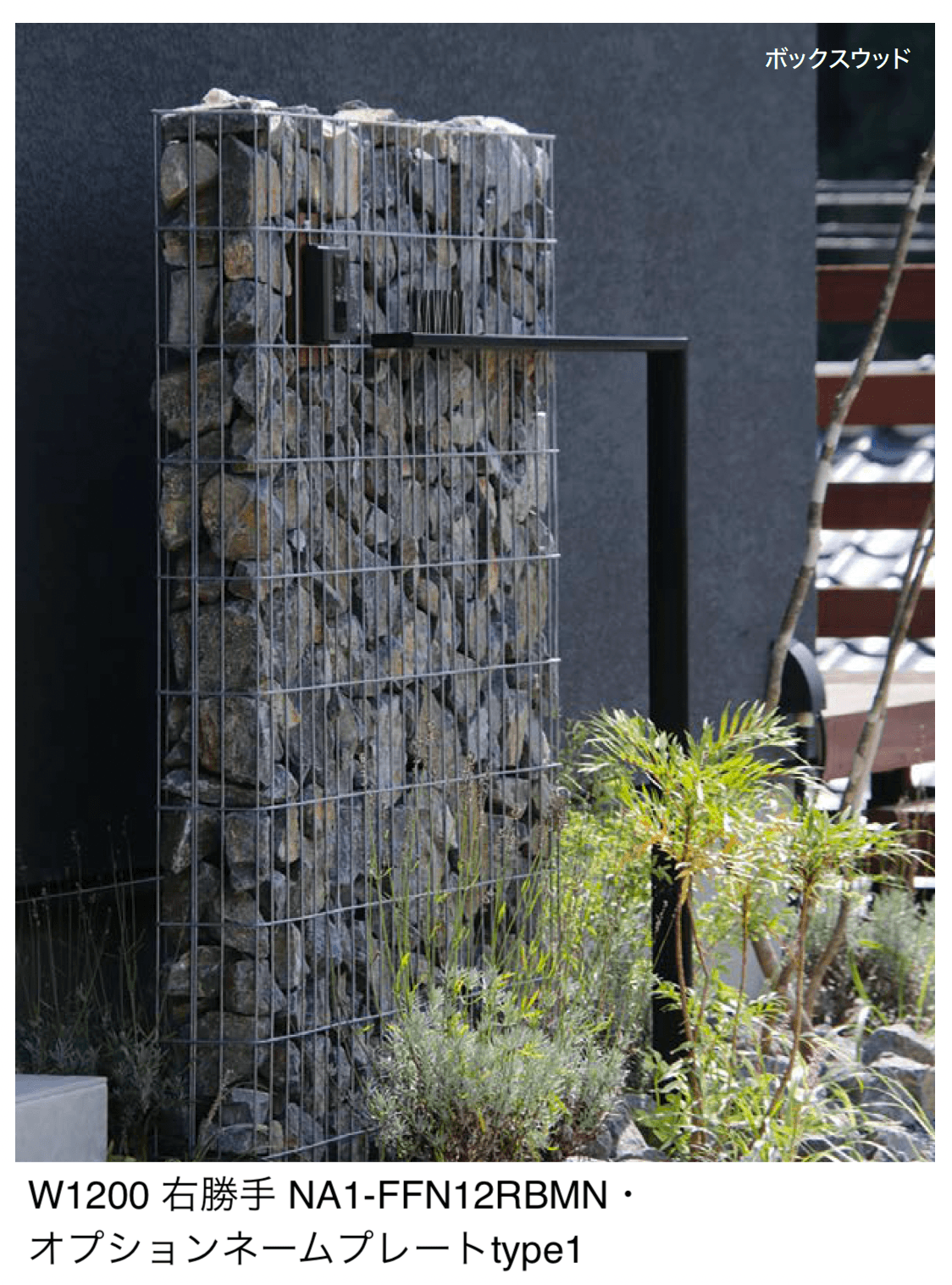 オンリーワンクラブの「シンプルフレーム エヌ」のサブ画像2