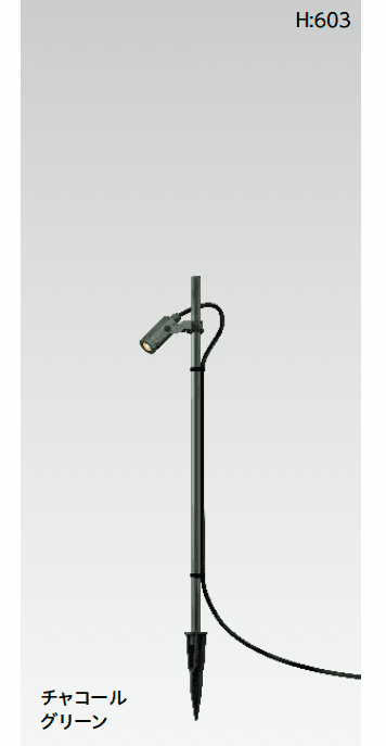 タカショーの「DIA-30 ポールスポットライト フレキシブル」のサブ画像1