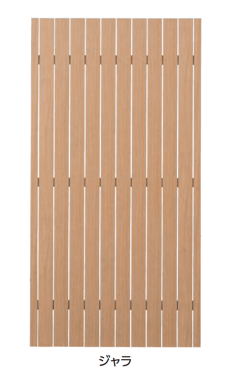 タカショーの「密縦板貼 80幅」のサブ画像2