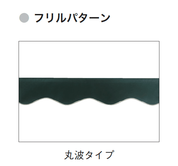 ギャザーの「ボスコ スウェーデン」のサブ画像4