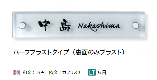 オンリーワンクラブの「クール」のサブ画像5