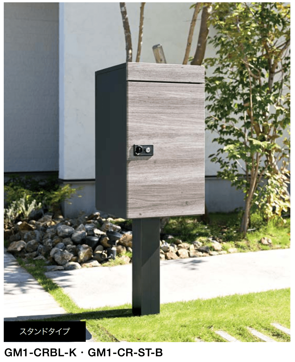 オンリーワンクラブの「カレ」のサブ画像2