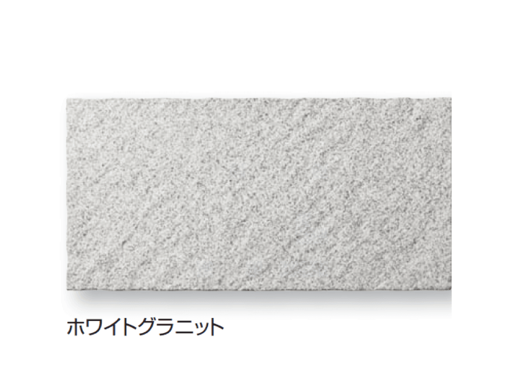 久保田セメント工業の「ワタリー」のサブ画像3