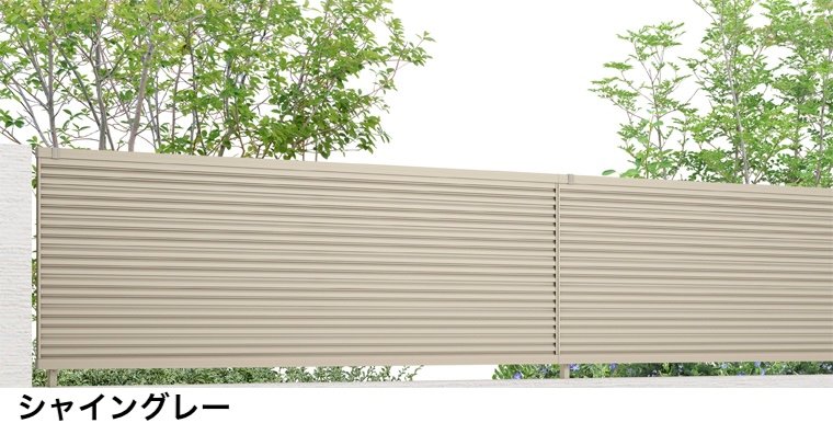 LIXILの「フェンスAB YL1型(横ルーバー①)【2024年版】」のサブ画像3