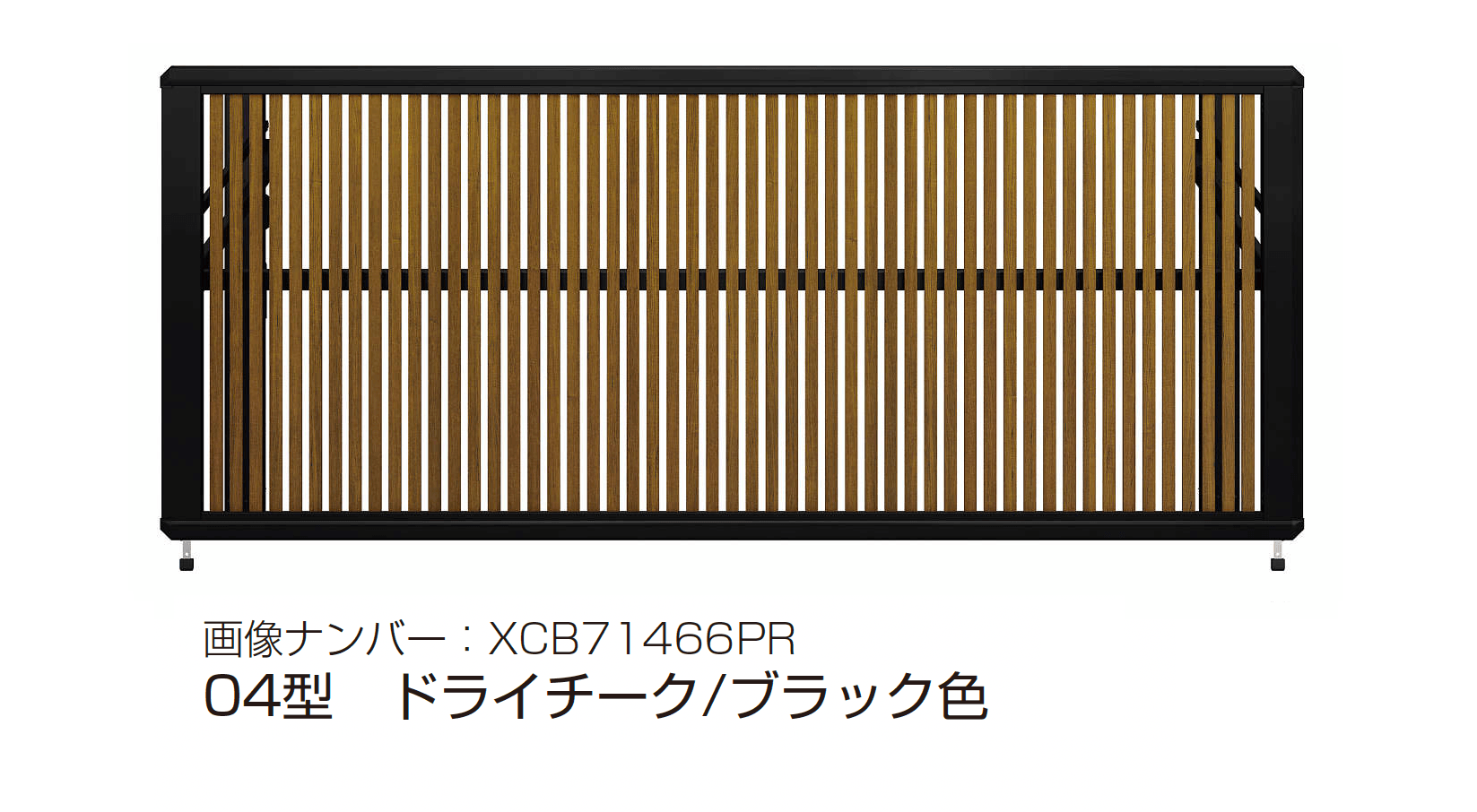 YKK APの「ルシアス アップゲート 04型 手動タイプ/電動タイプ」のサブ画像7