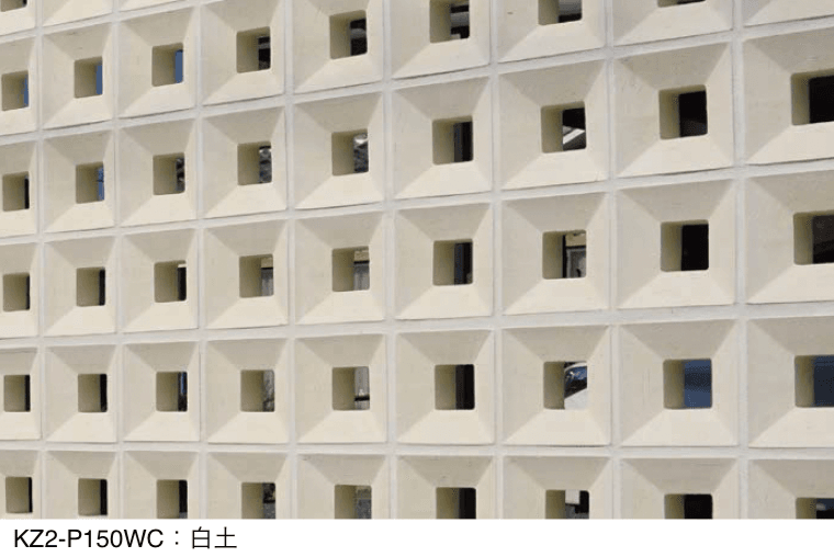 オンリーワンクラブの「ポーラスブロック150」のサブ画像4