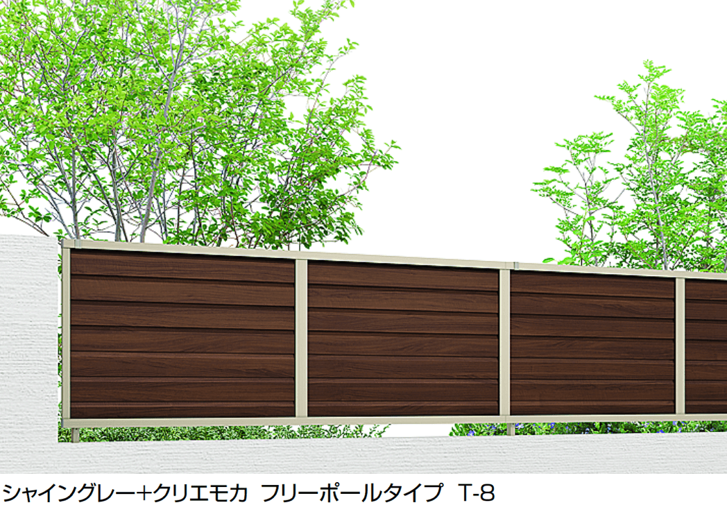 LIXILの「フェンスAB YL2型(横ルーバー②)」のサブ画像7