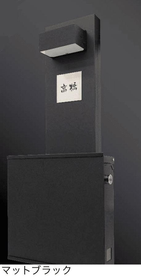 タカショーの「デザイン門柱 シンプルスタイルⅡ」のサブ画像2