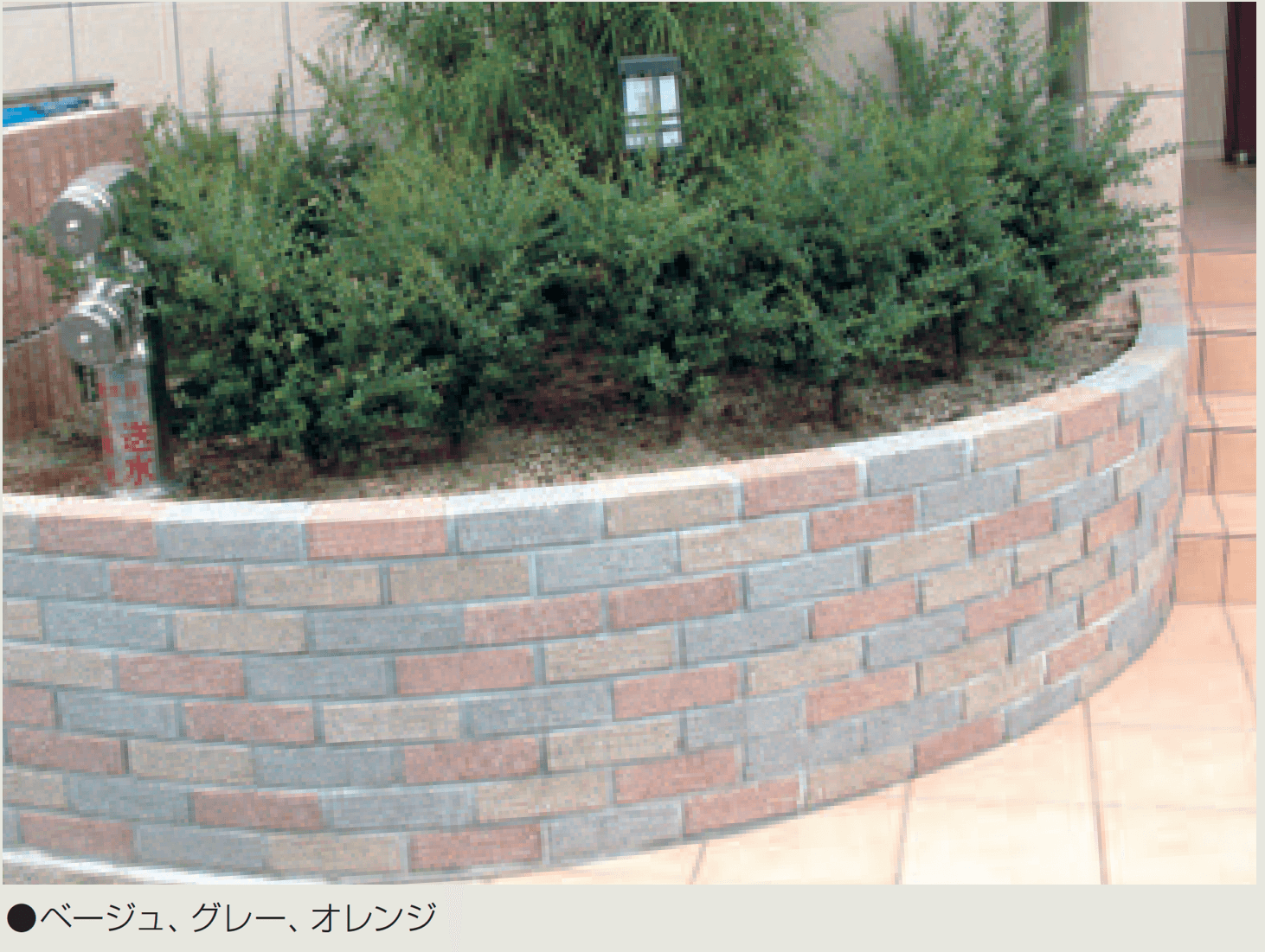 マツオコーポレーションの「アミック ウォール」のサブ画像1