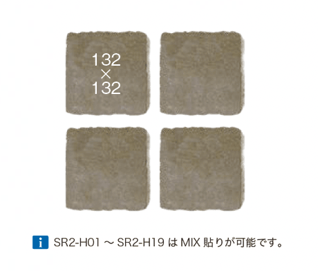 オンリーワンクラブの「ハーヴェストブラウン」のサブ画像15