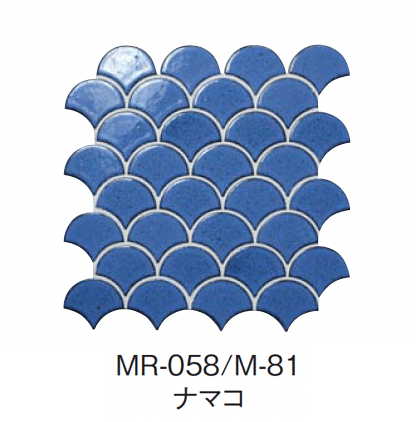 ギャザーの「古窯変 波紋【2024年版】」のサブ画像5