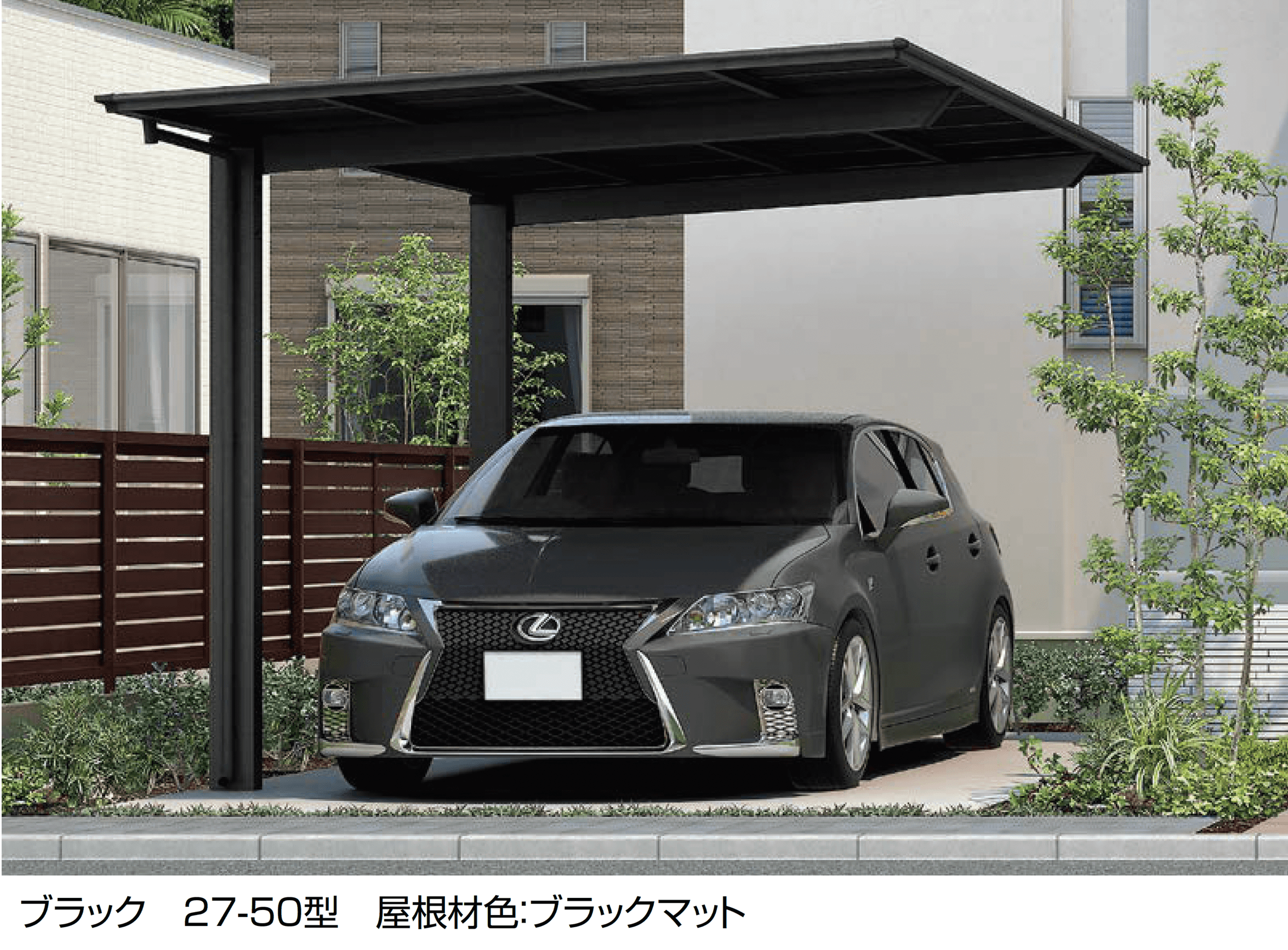 LIXILの「フーゴF 1台用」