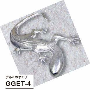 美濃クラフトの「ガーデングッズ【2023年版】」のサブ画像5