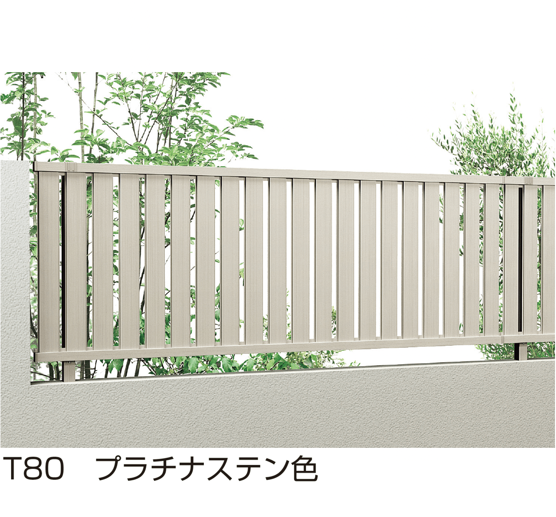 YKK APの「シンプレオ フェンスTS2型」のサブ画像3
