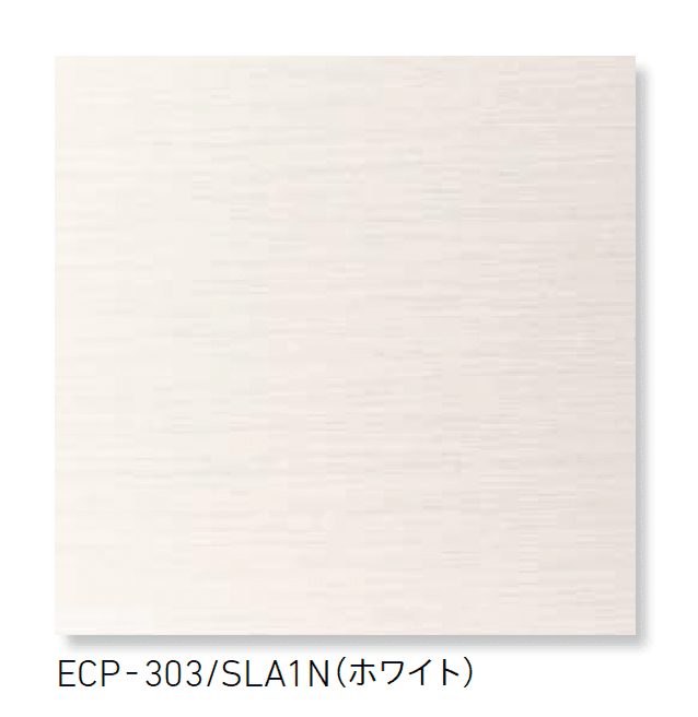 LIXILの「エコカラットプラス シルクリーネ」のサブ画像1