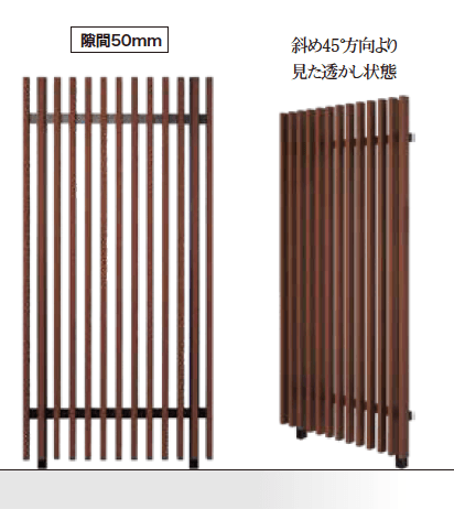 ゆとりの「アルミタテスリット(木目調) 【2022年版】」のサブ画像1