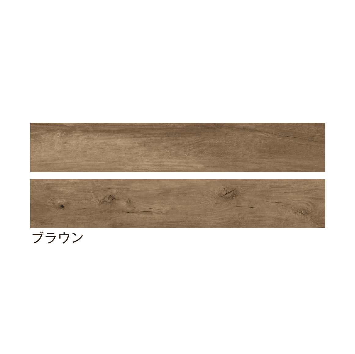 メイクランドの「スコティッシュウッド」のサブ画像3