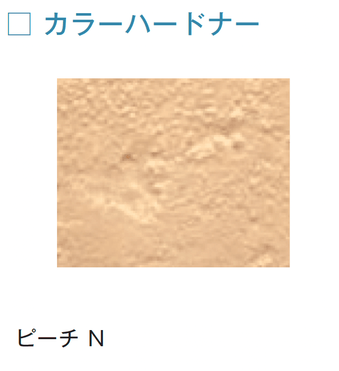 メイクランドの「アートクリートステンシル」のサブ画像10