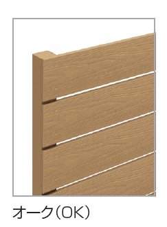 四国化成の「ファンデッキ FDフェンス1型/袖門扉1型【2024年版】」のサブ画像5