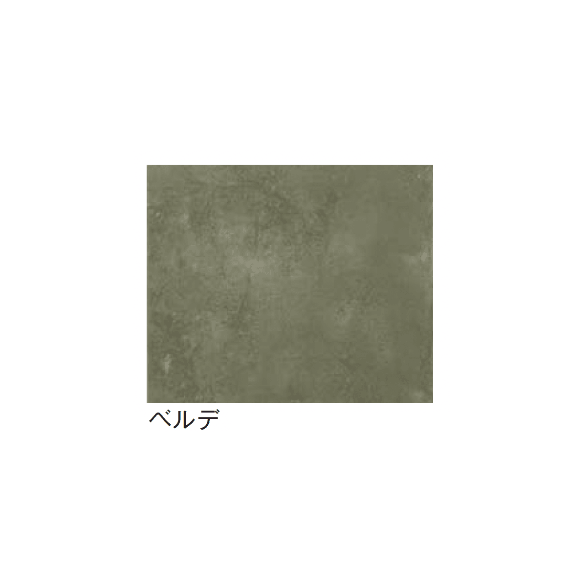 メイクランドの「アートクリートステンシル」のサブ画像3