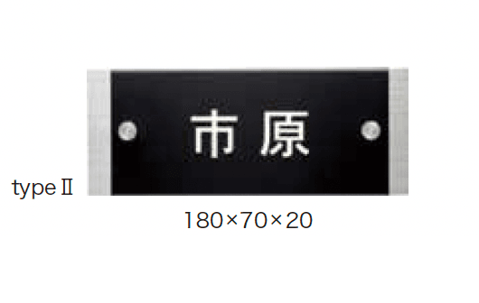 ゆとりの「ワンロック レジェ【2023年版】」のサブ画像1