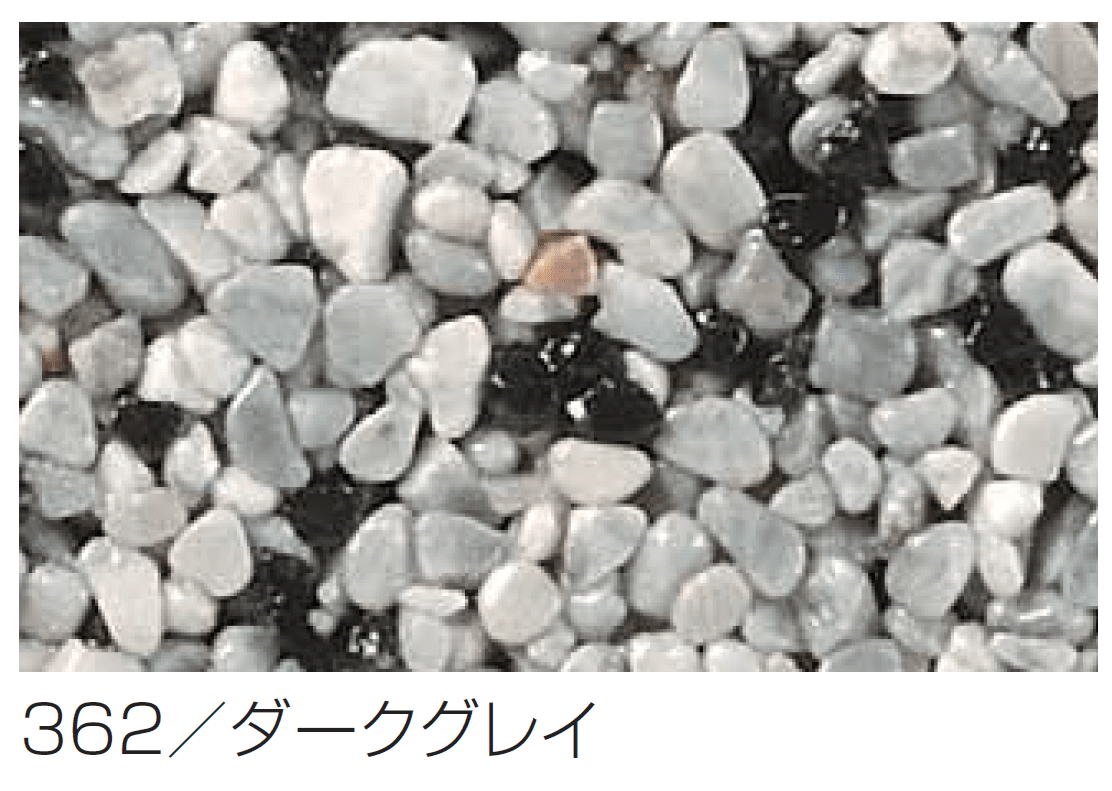 四国化成の「リンクストーンS【2024年版】」のサブ画像4