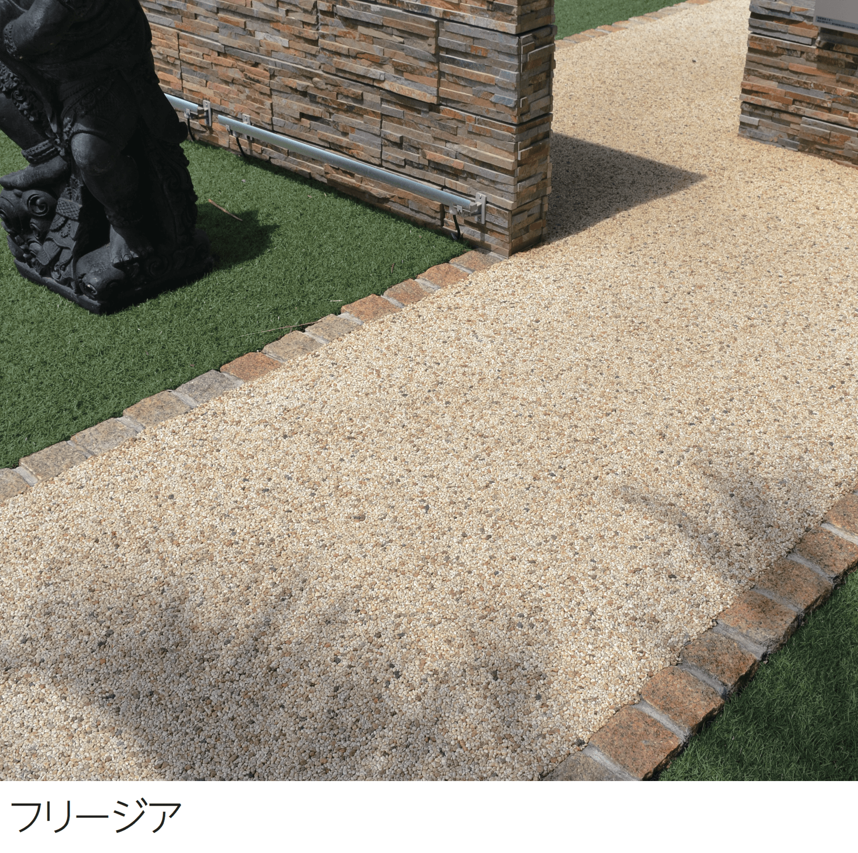 エスビックの「DCSファイバー」のサブ画像2