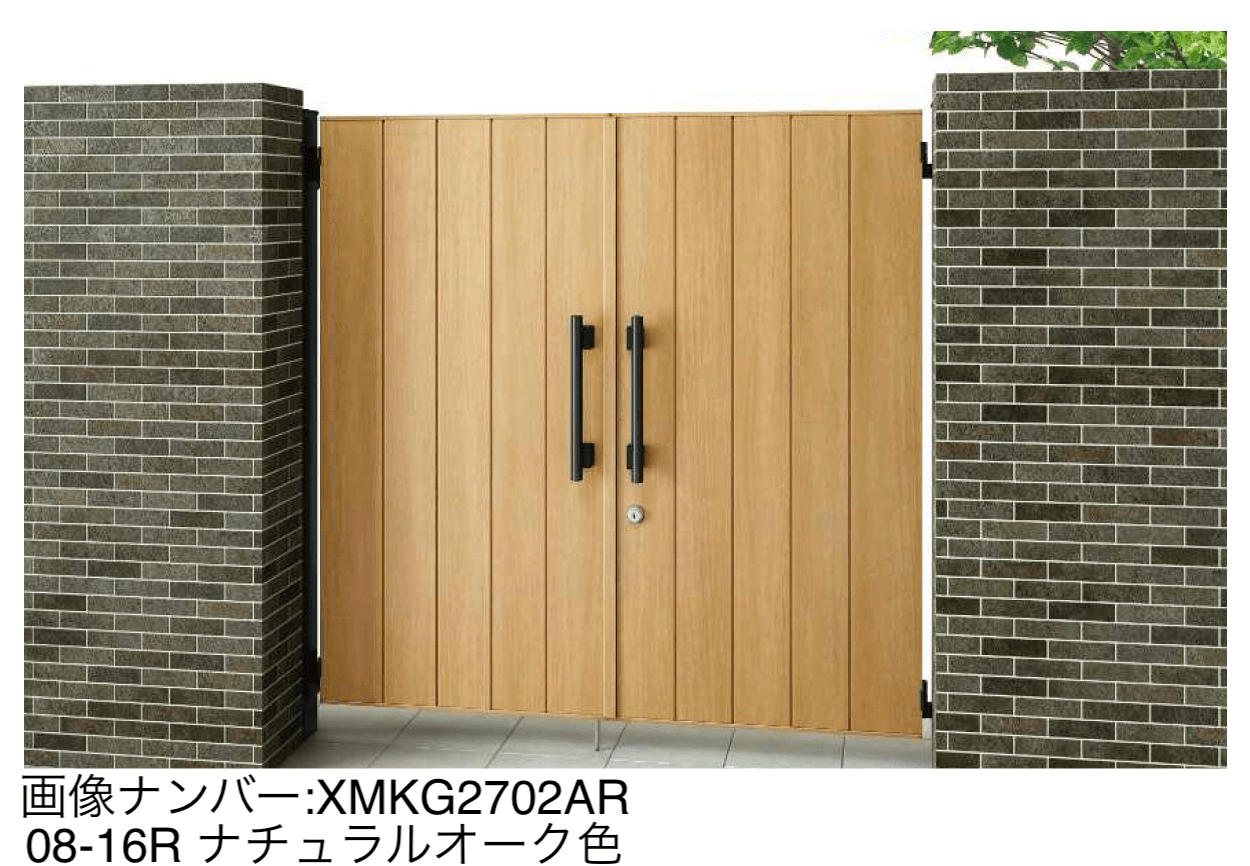 YKK APの「電気錠付共用門扉 エクスティアラ 門扉 TM2型【2025年6月発売】」