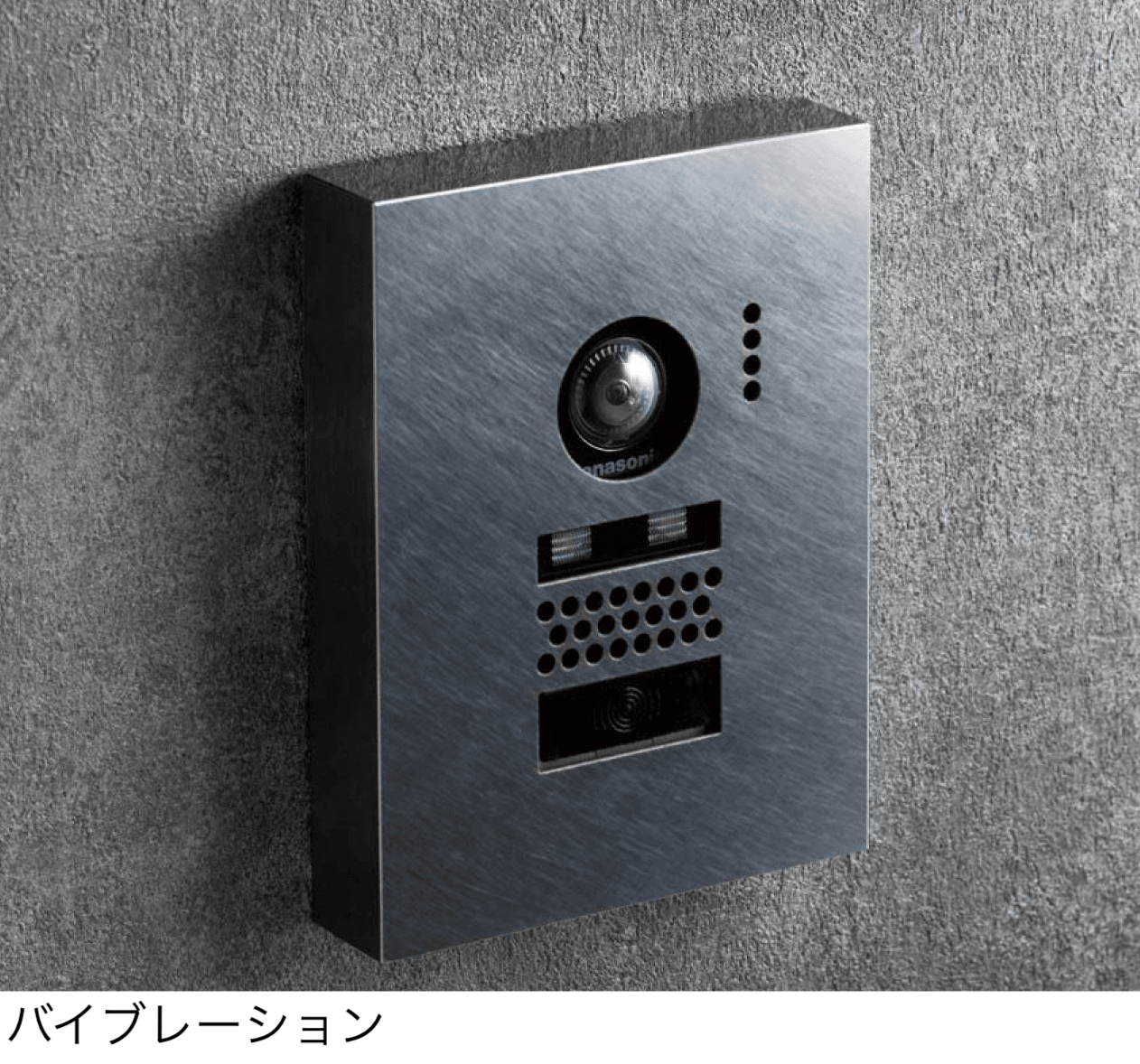 オンリーワンクラブの「インターホンカバー コル」のサブ画像3