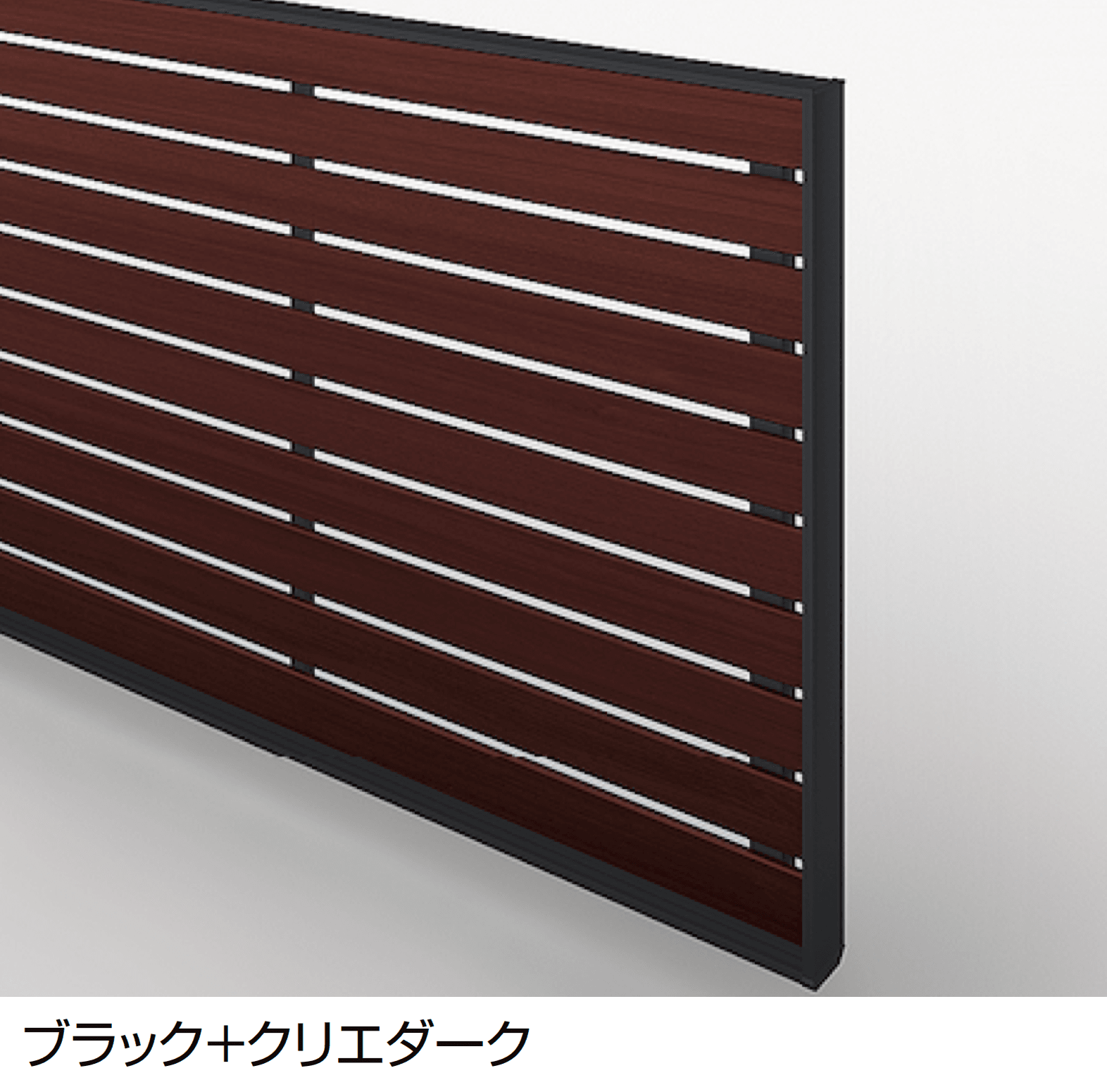 LIXILの「ワイドオーバードアS5型」のサブ画像10